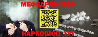 героин Кинель