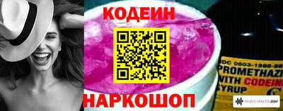 кристаллы Кингисепп