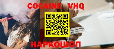 гашик Кимры