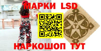 гашик Кимры