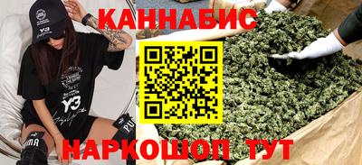 героин Кинель