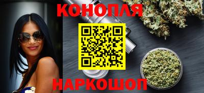 кристаллы Кингисепп