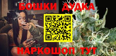 героин Кинель