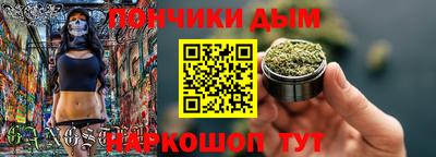 героин Кинель