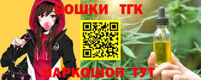 кристаллы Кингисепп