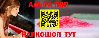 гашик Кимры