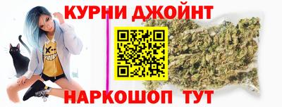 кристаллы Кингисепп