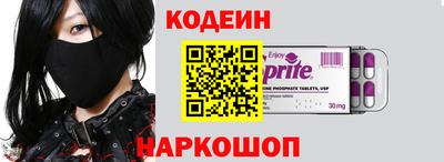 кристаллы Кингисепп