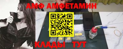 героин Кинель