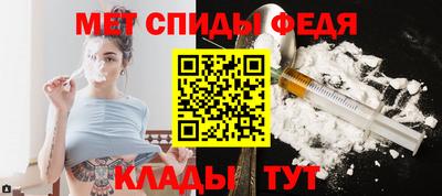 кристаллы Кингисепп