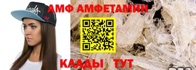 кристаллы Кингисепп
