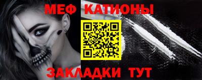 гашик Кимры