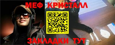 героин Кинель