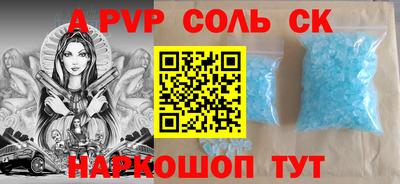 гашик Кимры