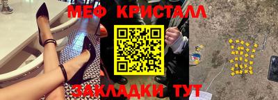 героин Кинель
