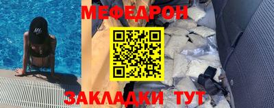 гашик Кимры